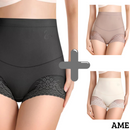 [COMPRE 1 LEVE3] - Calcinhas Cisne™ Efeito Modelador De Cinturas, Antiodor e Antibacterianas!